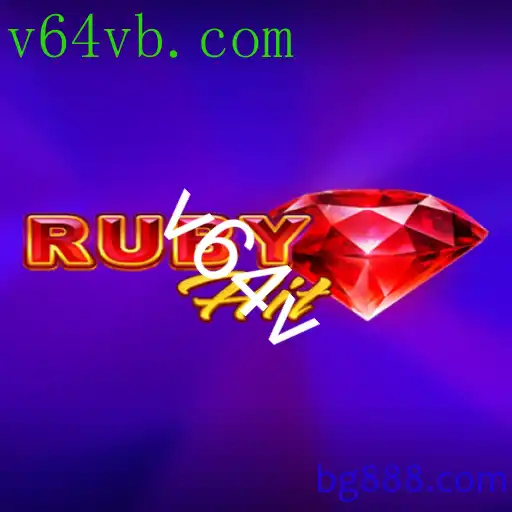 RubyHit