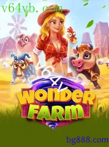 WonderFarm